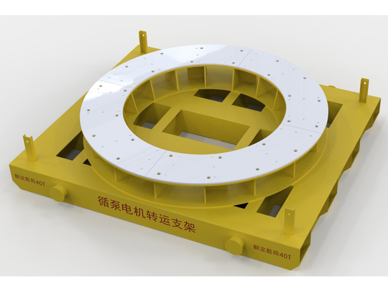 电机转运支架